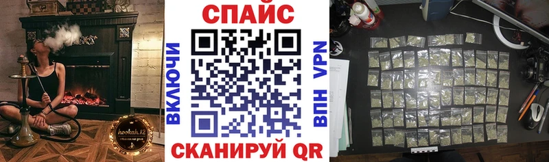 Купить  Чайковский  БУТИРАТ GHB 