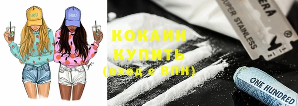 герыч Осташков