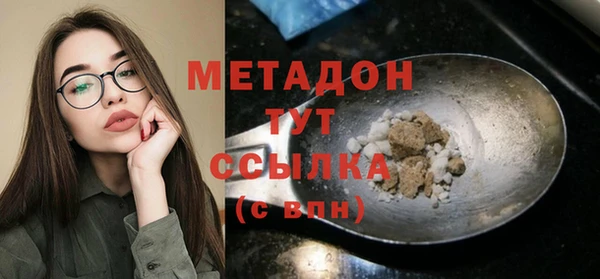 герыч Осташков