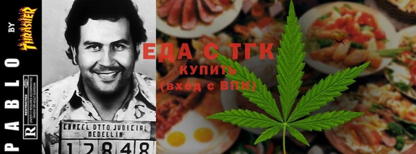 альфа пвп Остров