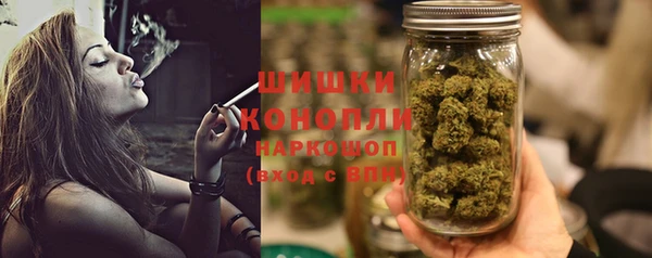 альфа пвп Остров