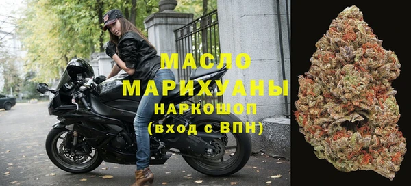 альфа пвп Остров