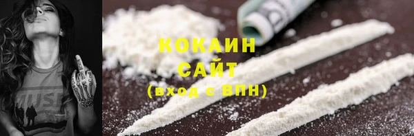 герыч Осташков