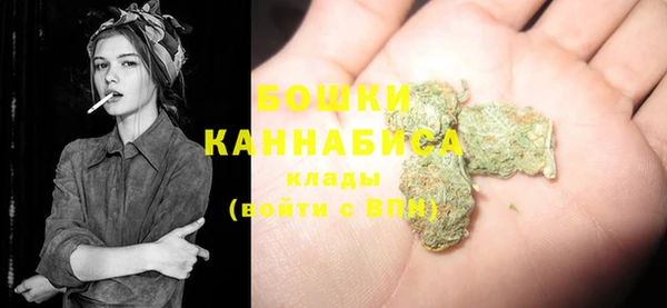 герыч Осташков