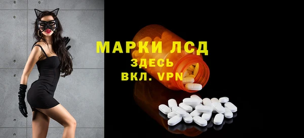 альфа пвп Остров