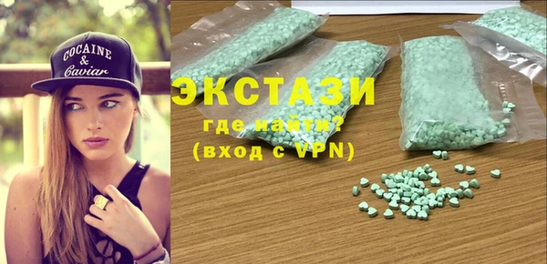 герыч Осташков