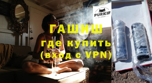 мет Пересвет