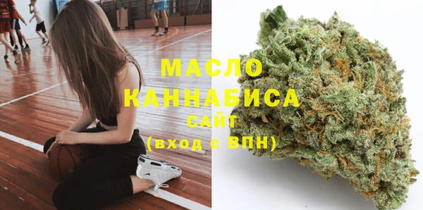 герыч Осташков