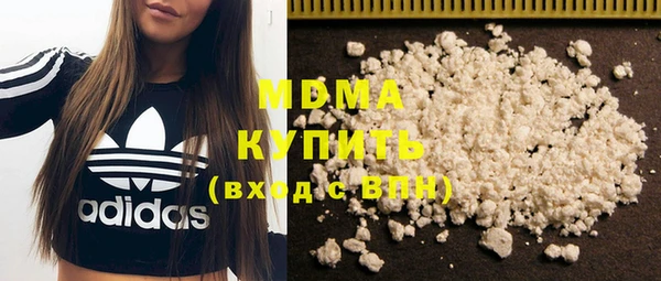 альфа пвп Остров