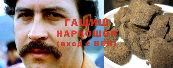 альфа пвп Остров