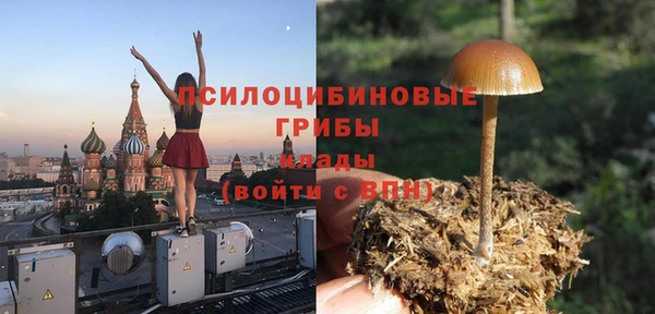 альфа пвп Остров