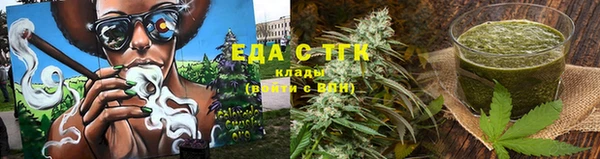 герыч Осташков