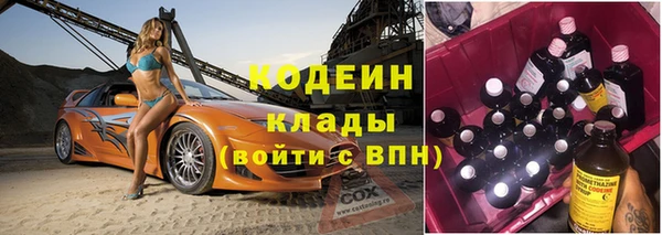 альфа пвп Остров