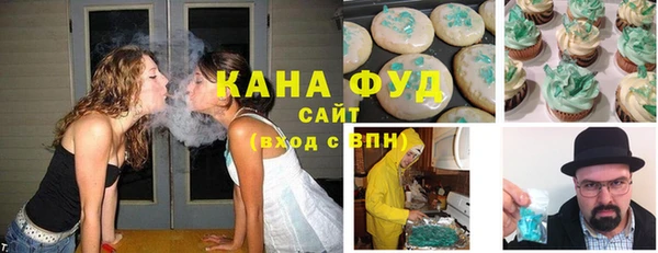 альфа пвп Остров