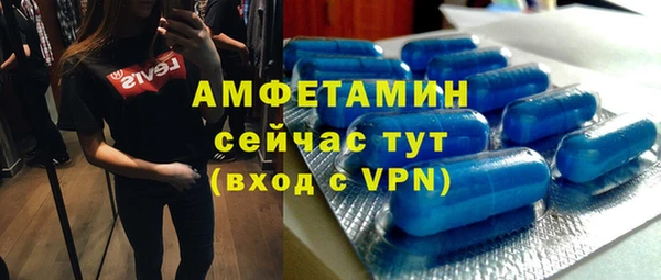 альфа пвп Остров
