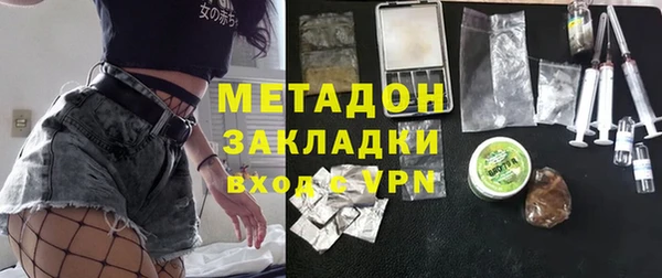 альфа пвп Остров