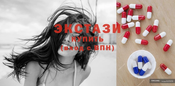 альфа пвп Остров