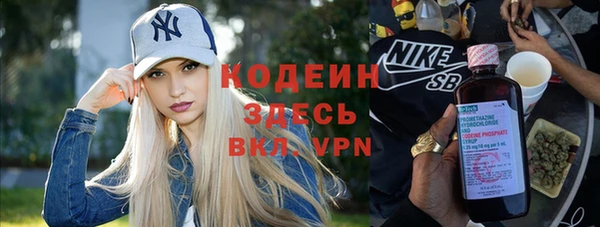 альфа пвп Остров