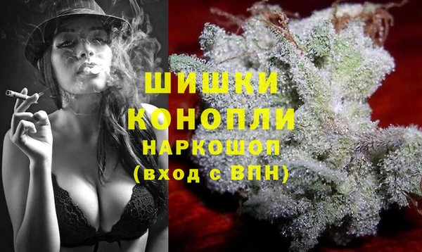 герыч Осташков