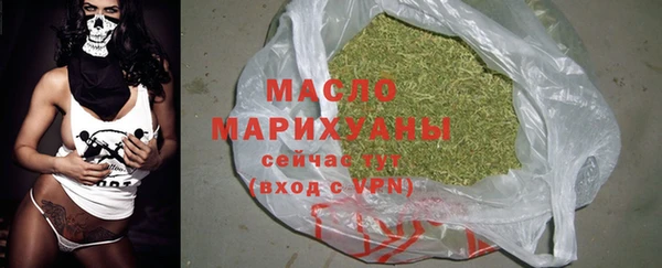 альфа пвп Остров