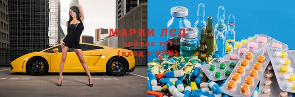 альфа пвп Остров