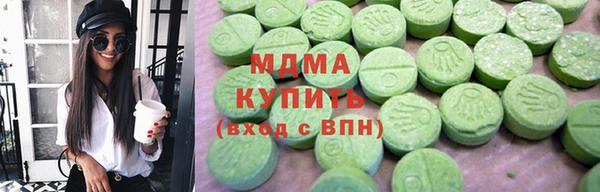 альфа пвп Остров